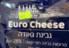 Here for you on Day Two Euro cheese