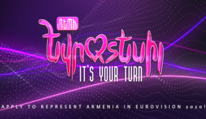 Armenia-Depi-Evratesil-2020-announcement Depi Evratesil 2020