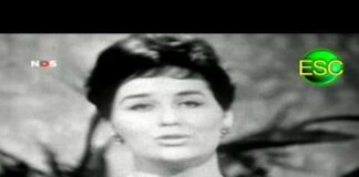 8 November – A beautiful new star has lit up