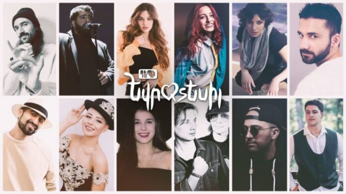 DepiEvratesil2020Collage Armenia at Eurovision 2020
