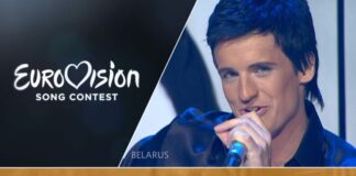 11 June – Cast your loving potion over me