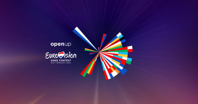 33C0AD2B-67B2-459E-89B6-9D95D1329116 Eurovision 2021 logo