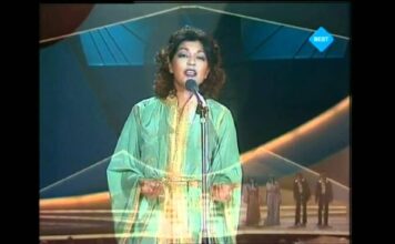 10 January – A safe place where you can find justice and prosperity