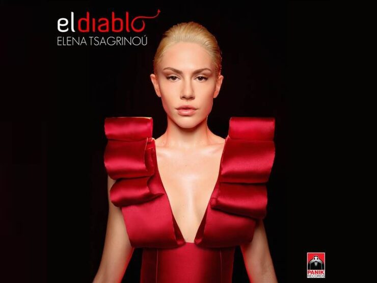 El diablo