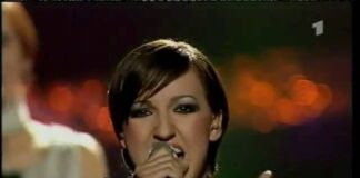 26 April – You will lose the game