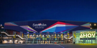 Going live from Eurovision in Rotterdam Ahoy Rotterdam for Eurovision 2021