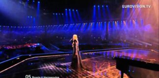 12 July – You’ve never lived alone in a spider’s web