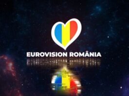 Selecția Națională
