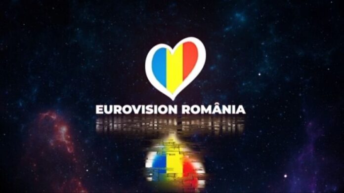 romania Selecția Națională