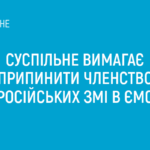 Russia faces call to withdraw from 2022 Eurovision Song Contest Ukraine Russia Eurovision