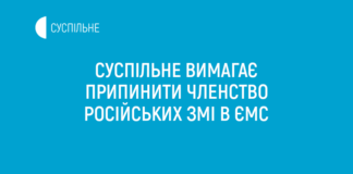 Russia faces call to withdraw from 2022 Eurovision Song Contest Ukraine Russia Eurovision