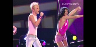 12 April – Kiss me and turn me slow, up and down, here we go