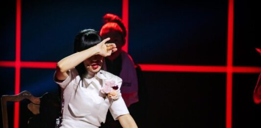 Konstrakta from Serbia, Second Rehearsal