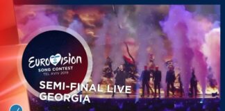 18 June – Varada varada, varada rada