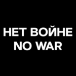 Russian Eurovision stars face consequences of speaking out on Ukrainian war No War