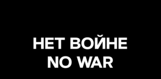 Russian Eurovision stars face consequences of speaking out on Ukrainian war No War
