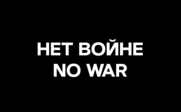 Russian Eurovision stars face consequences of speaking out on Ukrainian war No War