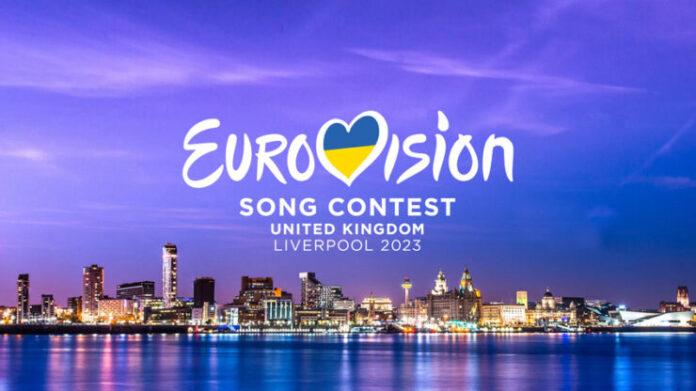 EBUweb Eurovision 2023