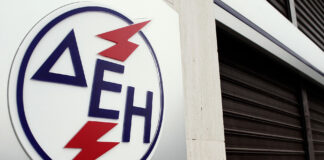 People got the Eurovision power in Greece PPC Group is the leading Greek electric utility