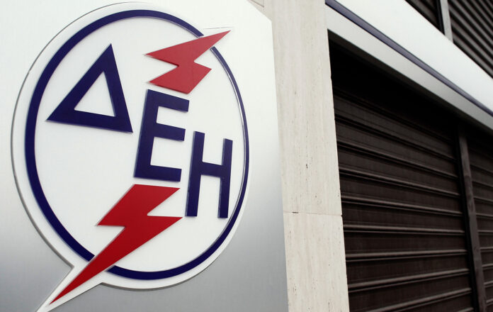 A,Logo,Of,Public,Power,Corporation,(ppc),In,Company’s,Branch PPC Group is the leading Greek electric utility