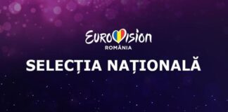 Fancy something from Romania?