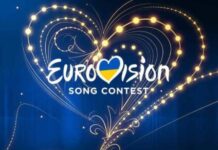 Ukraine Opens Submissions for Vidbir 2026