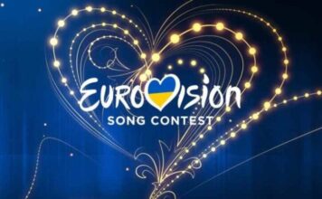 Ukraine Opens Submissions for Vidbir 2026