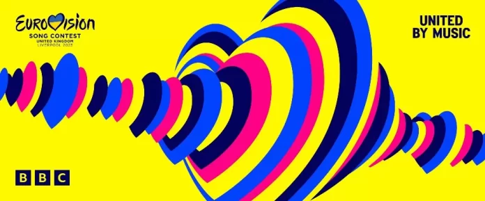 23Logo Esc 2023 logo