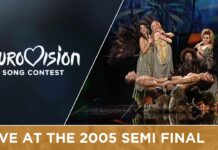 21 January – Open one by one the doors of the treasure