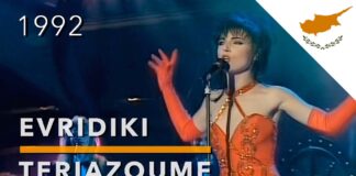 25 February – I become an explosion in front of you