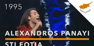 24 June – I’m the Greek who goes ahead