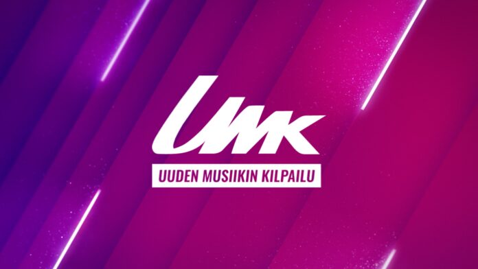 UMK2023