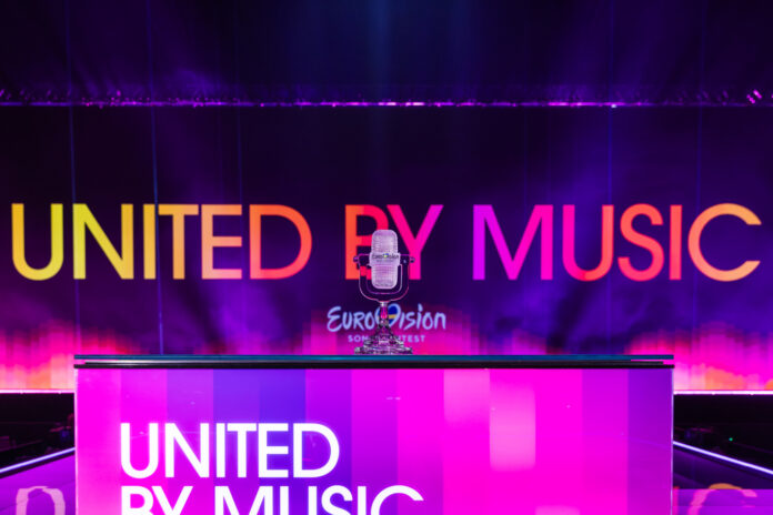 united1 Eurovision 2024 trophy