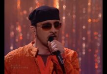 29 August – Doesn’t your soul hear when I say I love you?