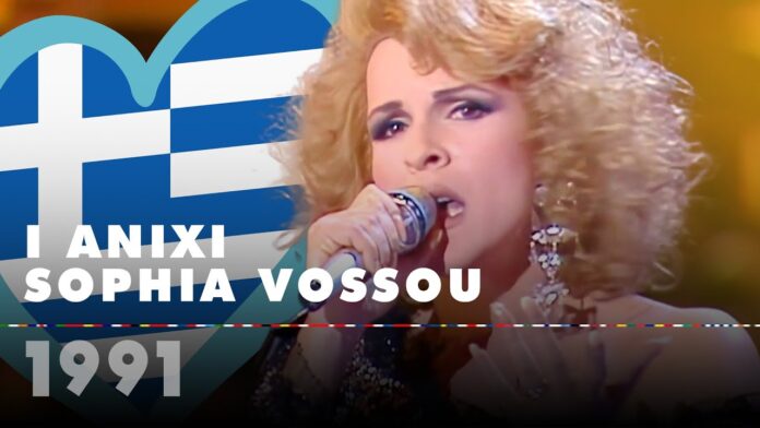 Vissi