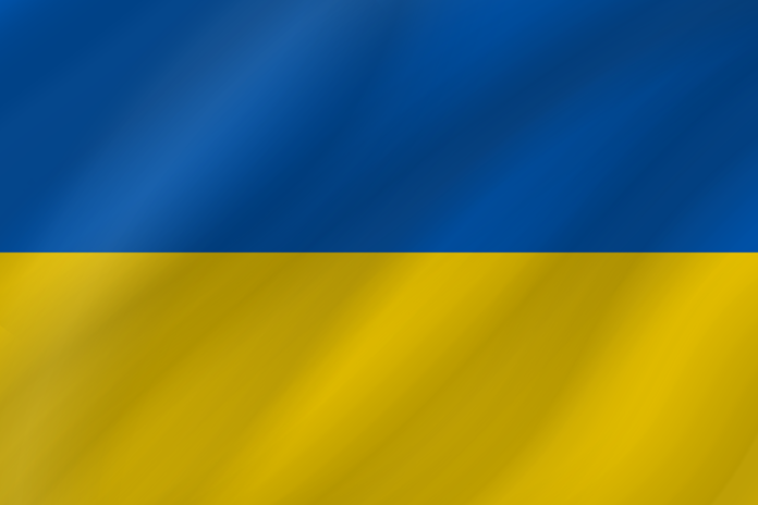ukraine-flag-wave-medium