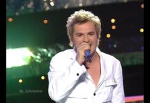 9 August – You’d like to fly up to the sky