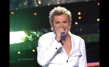 9 August – You’d like to fly up to the sky