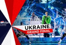 10 August – You’ve been spinning a shirt