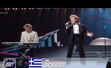 13 August – Glitter on your jacket