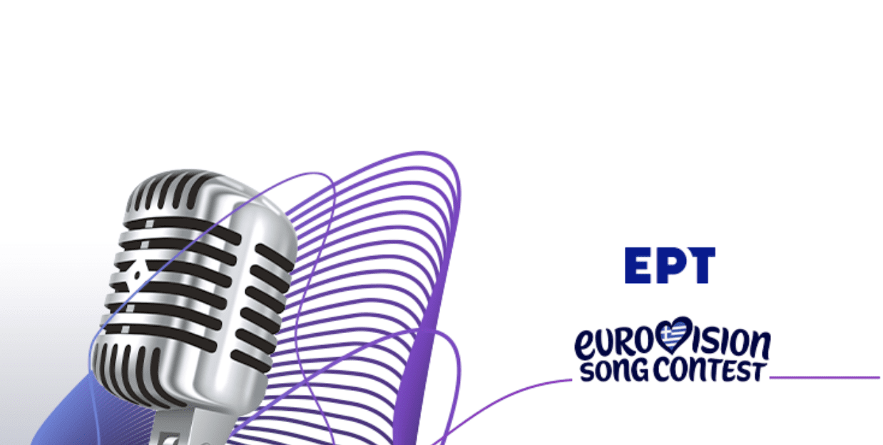 ERT-Eurovision Ethnikós Telikós 2026