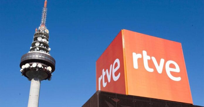 rtve-tower RTVE Tower in Spain