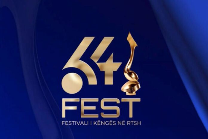IMG_2720 Albania’s Festivali i Këngës draws over 100 entries