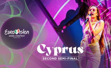 12 October – I’ll show you what it’s like beyond your fantasy