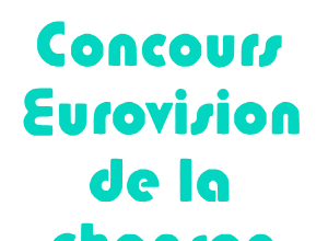 You mean the contest started before 2012? New Pod!