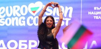 Last month in Eurovision DARA in Sofia post Eurovision